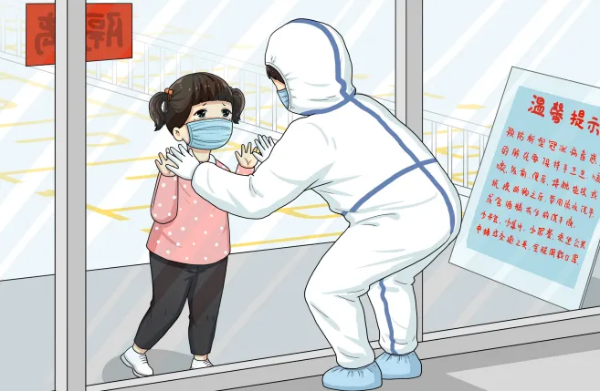 4月14日鄂州市鄂城区疫情最新消息：新增9例阳性感染者