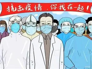 4月18日金华疫情最新情况：新增本土阳性感染者15例