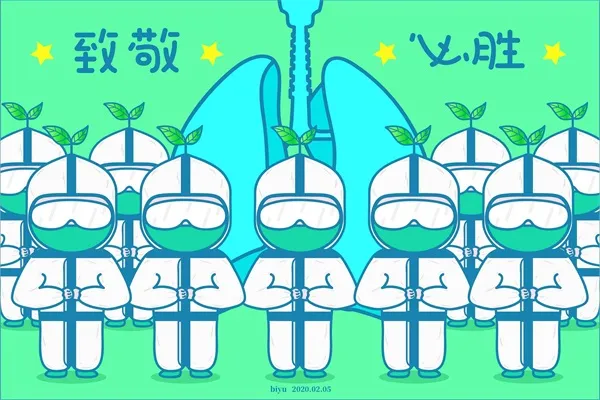 4月18日广州疫情最新情况：新增本土19+5