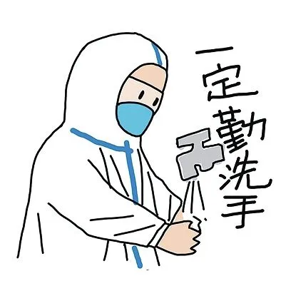 朔州应县疫情最新消息情况：新增本土确诊2例无症状2例