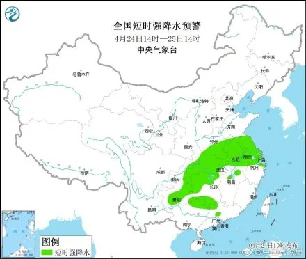 河南局地将迎大暴雨 局地冰雹等强对流天气