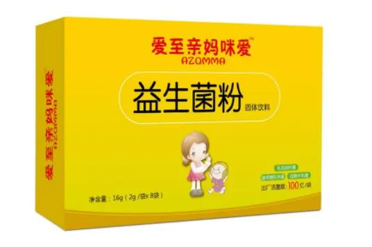 益生菌哪个品牌的比较好一点,益生菌哪个品牌的好？