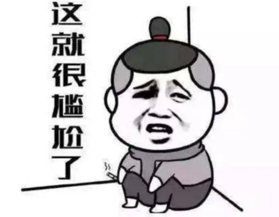 ky是什么意思