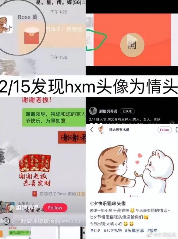 游侠网7