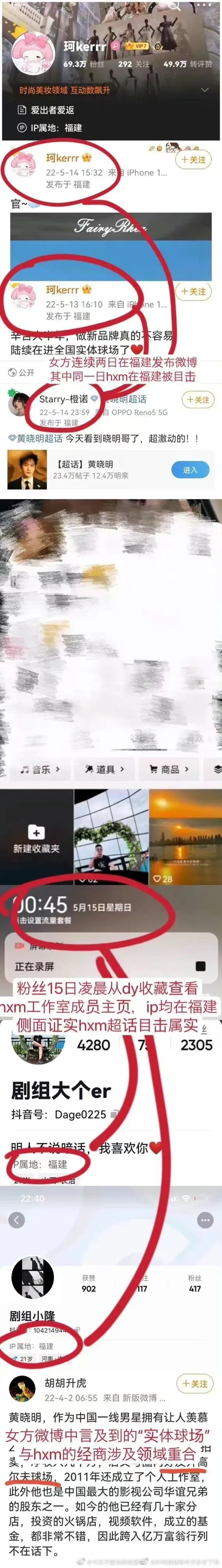 游侠网13