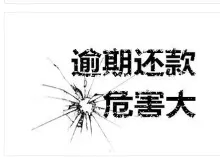 欠债不还钱金额达到多少可以起诉,一般欠款多少会被起诉？