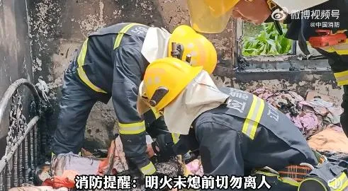 家长高考烧香祈福把家烧了 江苏一家长高考烧香祈福把家烧了