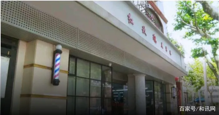 上海一美容院员工阳性 涉502名顾客哪些区 上海一美容院员工阳性!涉15个区,502名顾客