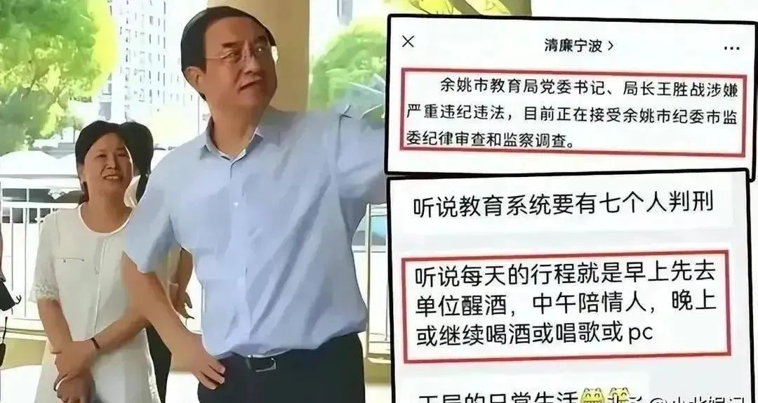 广州海王老师秦晓雅简历 广州最强海王秦晓雅聊天记录