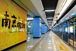 南京地铁欢迎新生 南京地铁欢迎新生语音播报