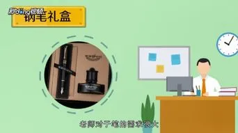 博士毕业送老师什么礼物最好 博士毕业送老师什么礼物最好呢