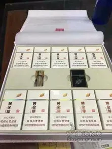 黄金叶商鼎 黄金叶商鼎价格表和图片