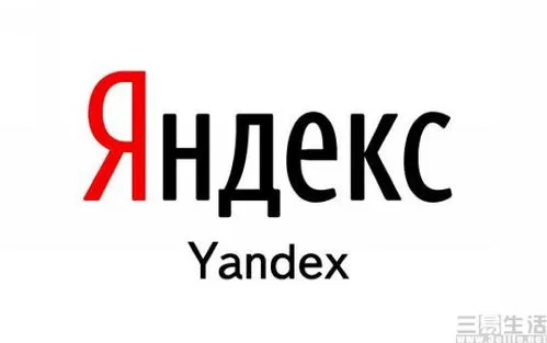 yandex首页 yandex首页引擎入口