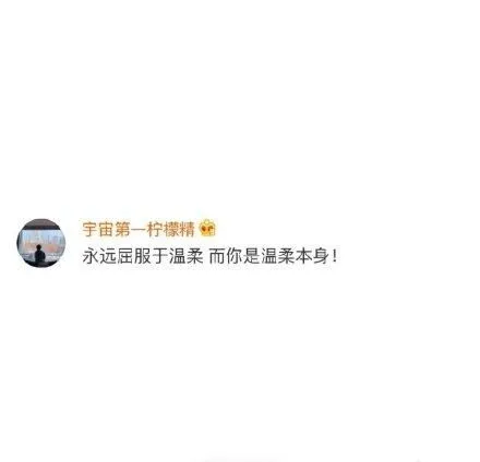 表白文案 表白文案长篇给女生