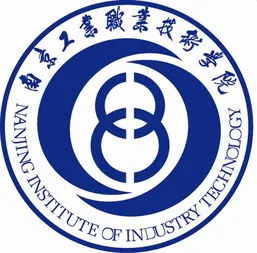 南京工业职业技术大学 南京工业职业技术大学是几本
