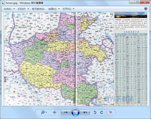 河南地图全图 河南地图全图高清版