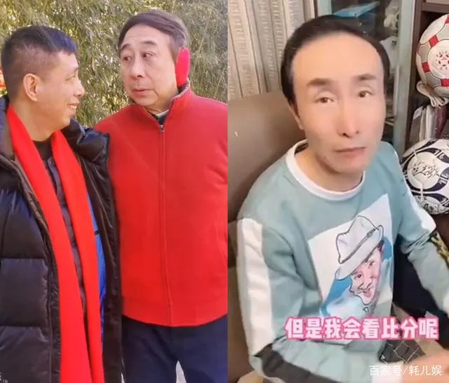 新段子调侃男足爱吃海参_看上去浑身是刺，其实挺软的