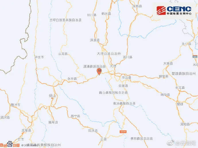 云南大理州大理市发生3.2级地震 震源深度11千米