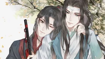 魔道祖师小说原著 魔道祖师小说原著百度网盘