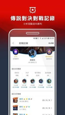 g社是什么 g社是什么游戏公司