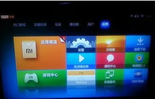 小米盒子怎么连接电视 小米盒子怎么连接电视视频教程