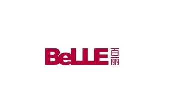 belle是什么品牌 belle是什么品牌的鞋子