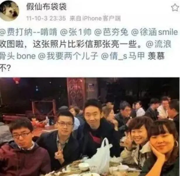 QQ截图20230529102202.webp