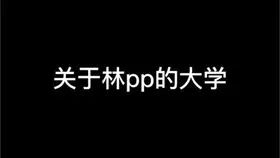 马群耀家是泰国富豪吗 马群耀泰国演员家庭条件