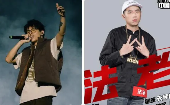 法老rapper个人资料简介身高年龄 法老为什么叫孙权在说唱圈什么水平