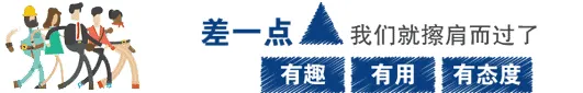 三甲医院医生辞职：心酸无奈,究竟是怎么一回事?