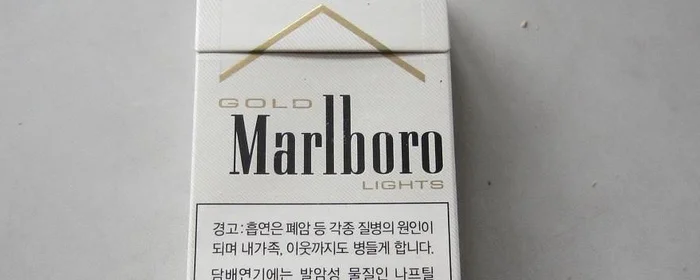 纯白色烟盒是什么烟
