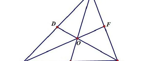 三角形的中线是什么意思