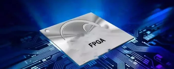 什么是FPGA