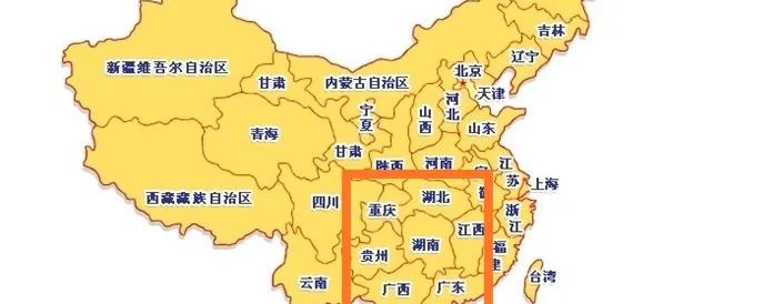 中南在哪个省份