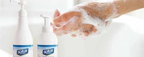 洗手液怎样变成泡沫洗手液