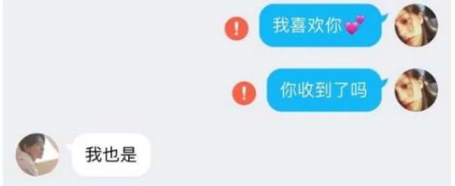 dm是什么意思