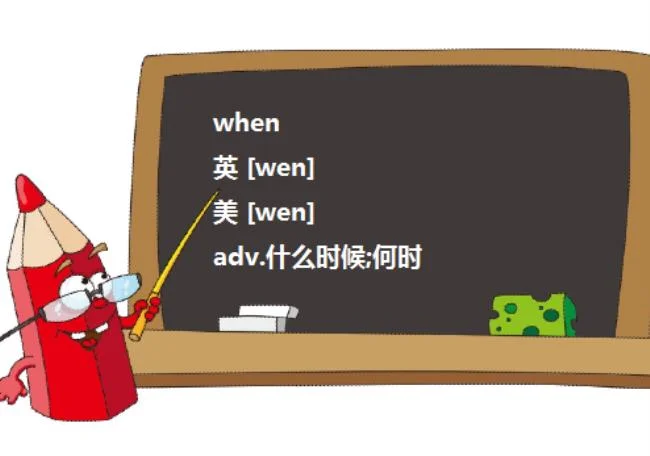 never是什么意思