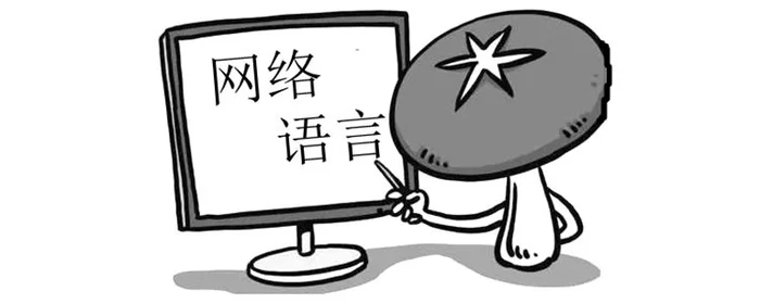 cdpp是什么梗