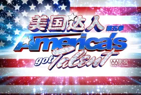 美国达人Americas Got Talent(2007) | 第18季完结