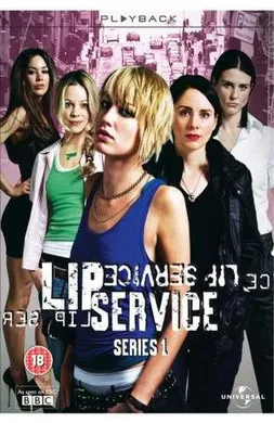 唇齿之间Lip Service(2010) | 第2季完结
