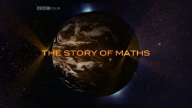 数学的故事The Story of Maths(2008) | 本剧完结