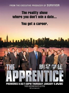 飞黄腾达The Apprentice(2000) | 第13季连载中