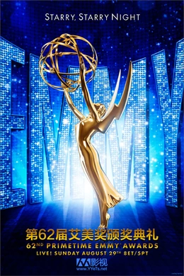 2010年第62届艾美奖颁奖典礼The 62nd Annual Primetime Emmy Awards(2010) | 本剧完结