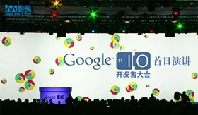 2011年Google I/O开发者大会首日演讲(Android专题)Google I/O 2011 Keynote Day1(2011) | 本剧完结