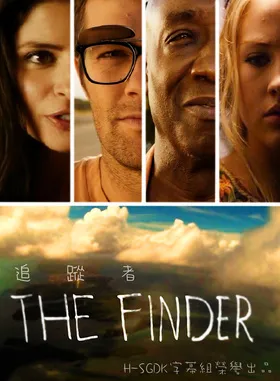 寻踪者The finder(2011) | 第1季连载中
