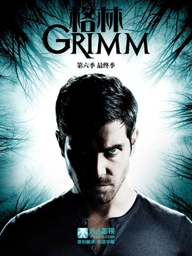 格林Grimm(2011) | 本剧完结