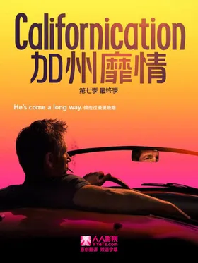 加州靡情Californication(2007) | 本剧完结