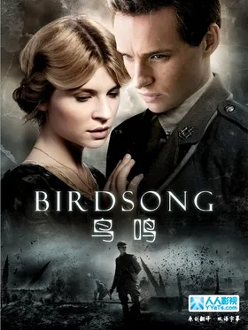 鸟鸣Birdsong(2012) | 本剧完结
