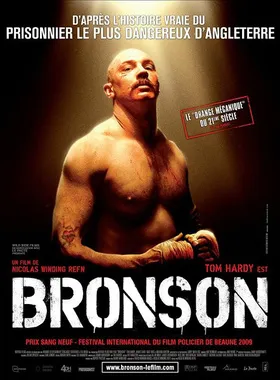 失控的布朗森Bronson(2008)