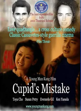 丘比特的错误Cupid's Mistake(2007)